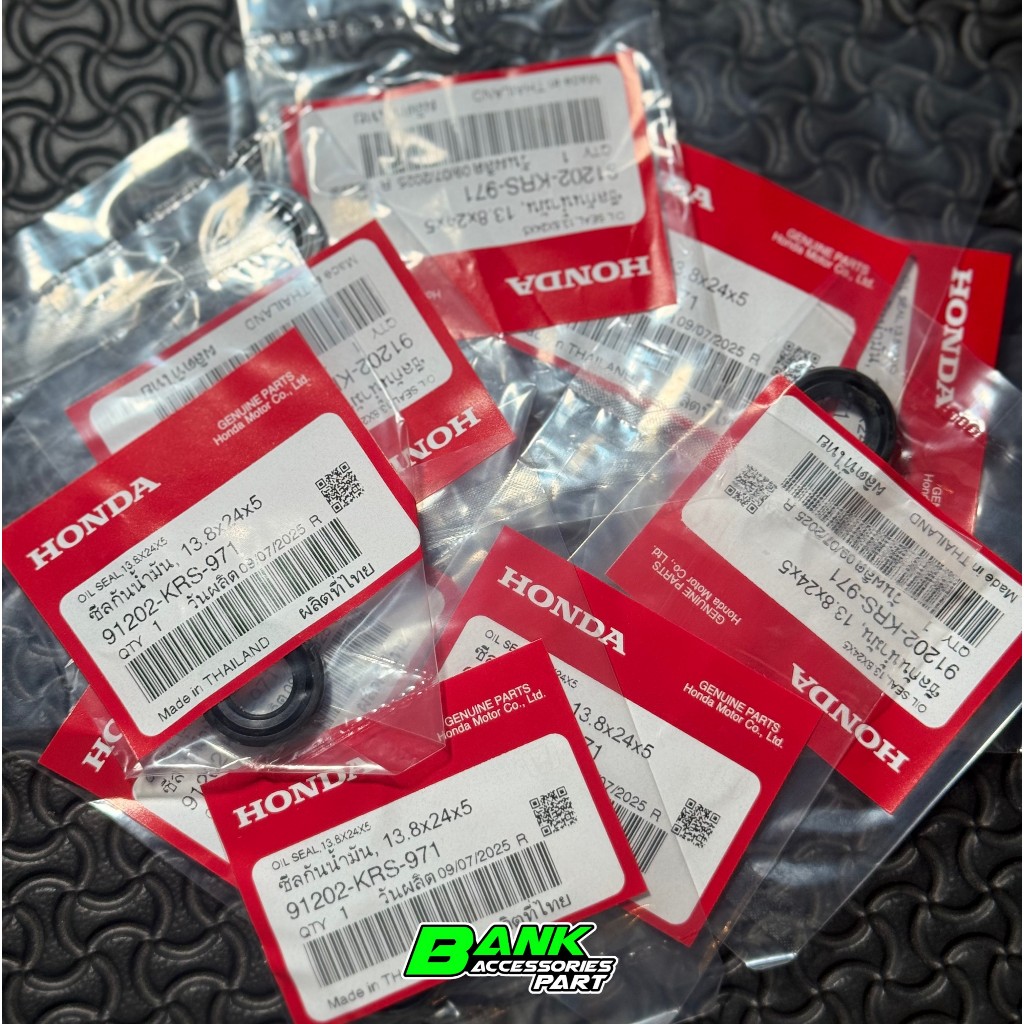 ซีลกันน้ำมัน/ซีลสตาร์ท  เวฟ110i/ดรีม110i 91202-KRS-971 แท้ศูนย์ฮอนด้า