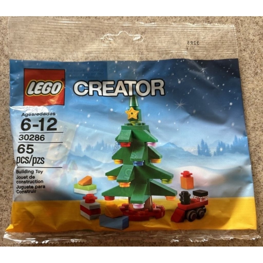 Lego 30286 Christmas Tree Polybag
