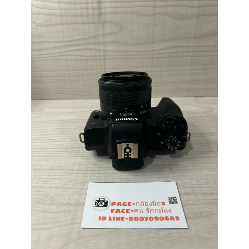 Canon m50 mark ii พร้อมเลนส์ thumbnail 10