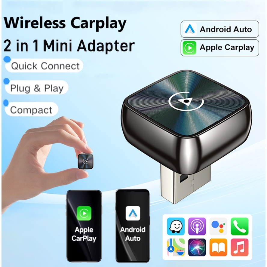 อะแดปเตอร์ USB ไร้สาย CarPlay และ Android Auto 2-in-1 สมาร์ทมินิกล่อง Plug and Play