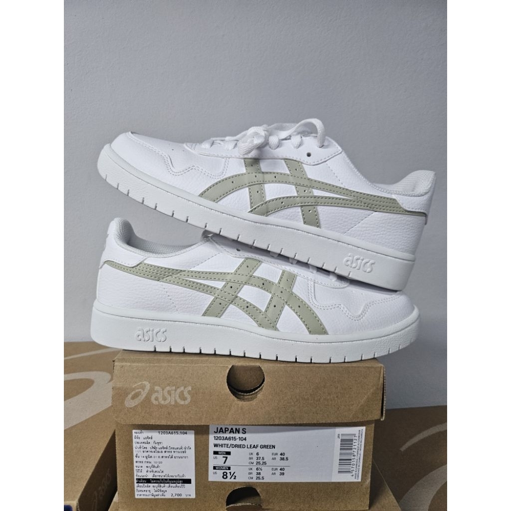 ASICS حذاء Japan S للجنسين — صورة 3