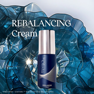 Dr.Olivia Rebalancing Cream  มอยซ์เจอร์ไรเซอร์ Ectoin สูง 7%…