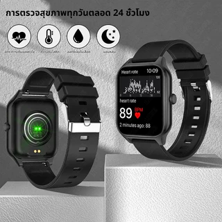 2026 ใหม่ MAIMEITE นาฬิกาสมาร์ทวอทช์ SmartWatch สัมผัสได้เต็มจอ แท้ นาฬิกาวัดความดันโลหิต เครื่องวัดอัตราการเต้นของหัวใ