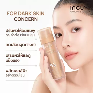 INGU Brightening Crystal Serum