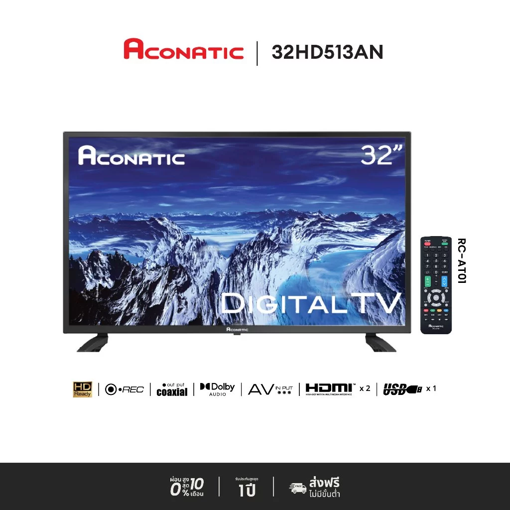 ACONATIC TV ทีวีดิจิตอล รุ่น 32HD513AN LED HD Digital TV ขนาด 32 นิ้ว  ดิจิตอลในตัว (รับประกัน 1 ปี) thumbnail 3
