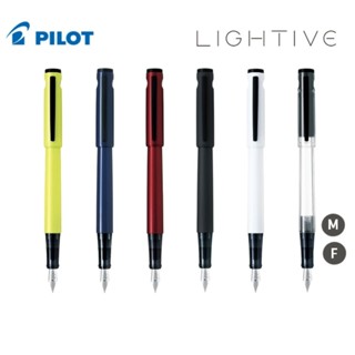 Pilot ปากกาหมึกซึม Lightive Fountain Pen หัวขนาด F, M !!ในกล…