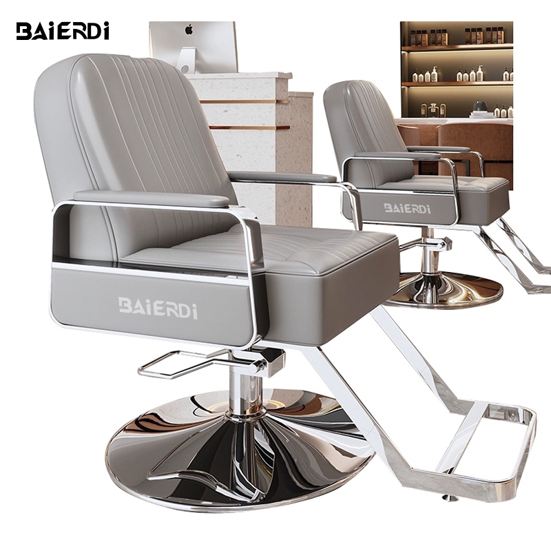 BAIERDI MALL เก้าอี้ทำผมซาลอนระดับพรีเมียม ครบฟังก์ชันสำหรับดัด–ย้อม–ตัด ใช้งานง่าย สไตล์อินเทรนด์