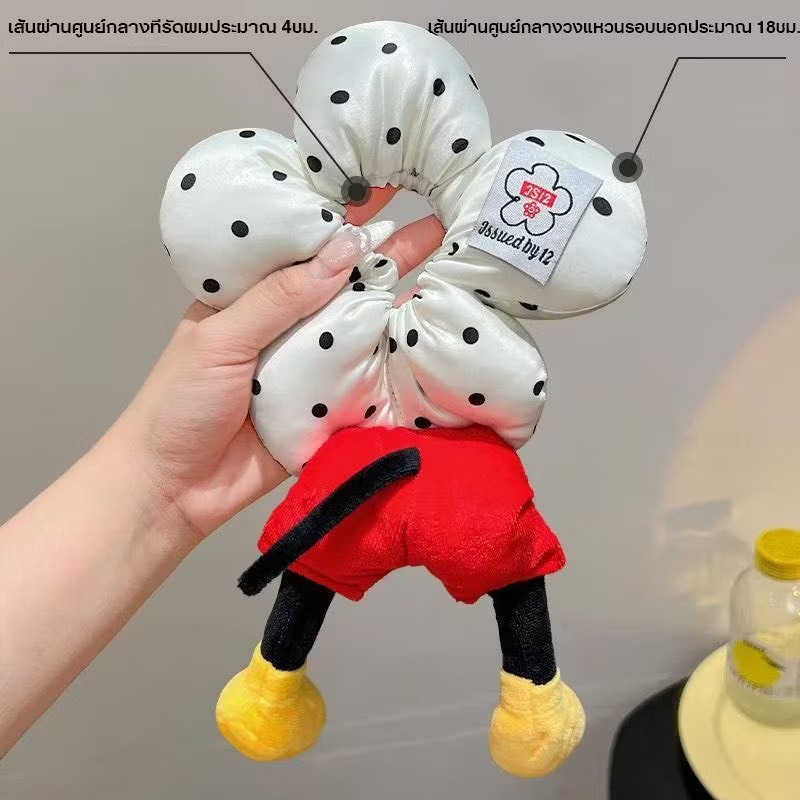 พร้อมส่ง ยางรัดผมดอกไม้ขนาดใหญ่ ดีไซน์น่ารัก