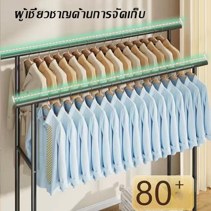 🔥 สะดวกในการประกอบ 🔥 ราวตากผ้า  ราวเเขวนผ้าเหล็ก 100 ซม. หนาพิเศษสีดำ ราวแขวน  ตากผ้าคอนโด ราวตากผ้าสแตนเลส - รูปที่ 5