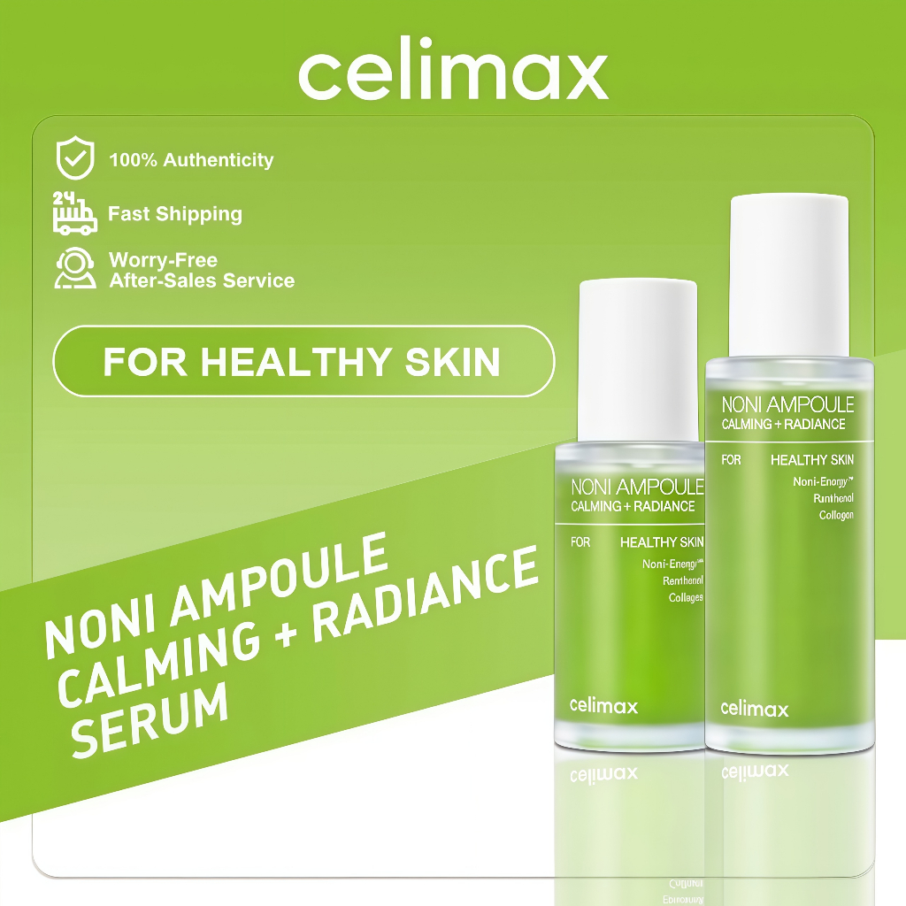 จัดส่งที่รวดเร็ว -CELIMAX The Real Noni Energy Ampoule 30ml