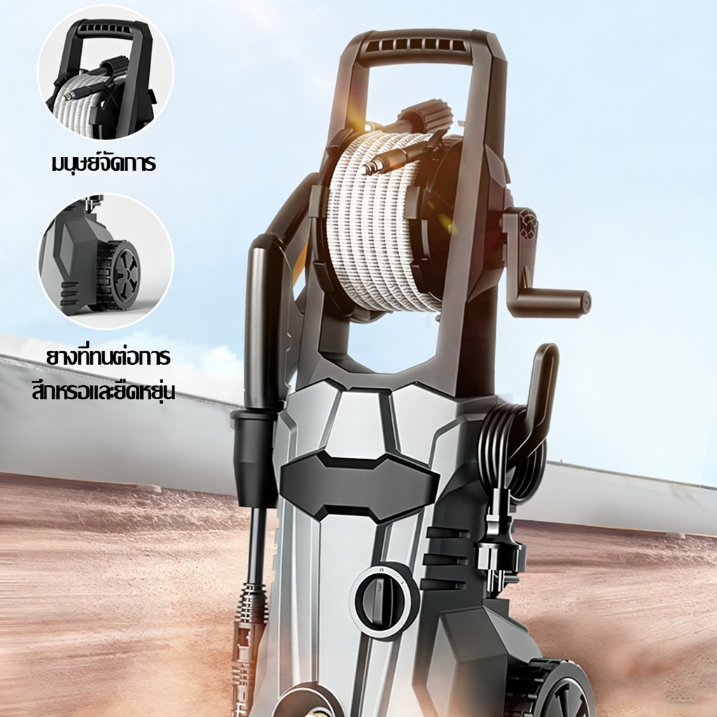 AOQU เครื่องฉีดน้ำ เครื่องฉีดน้ำแรงดันสูง 2,800 วัตต์ 180 บาร์ High Pressure Washer ปืนฉีดน้ำแรงดันสูง - รูปที่ 7