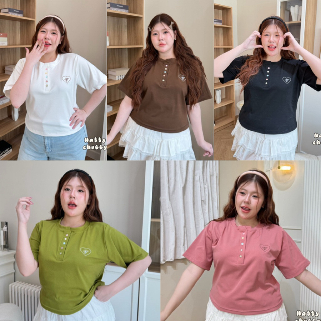 NC เสื้อยืดคอกลม ผ้ายูนิโคล่เนื้อดี ดีเทลปักหัวใจ เพิ่มลูกเล่นด้วยการแต่งกระดุมหลากสี – โปรปัง