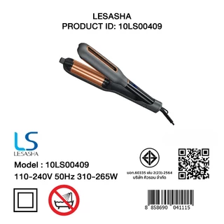 [NEW] LESASHA เครื่องทำลอนเมอร์เมดเวฟ FLEXI WAVY HAIR CRIMPER 10LS00409