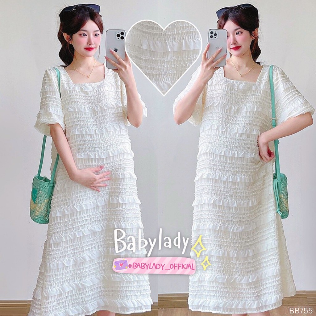 [BB 755] ชุดคลุมท้อง | BABYLADY ♡ - เดรสชีฟองนิ่ม ตีเกล็ดชั้น แขนพอง มียางยืด