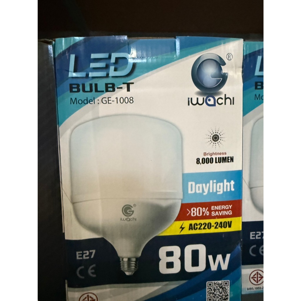 หลอดประหยัดไฟทรงกระบอก LED 80W แสงขาว E27 IWACHI