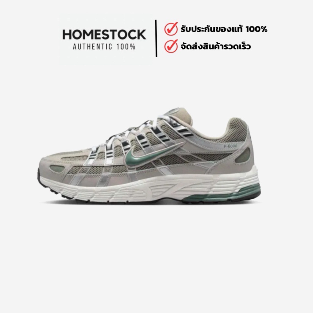 พร้อมส่ง Nike P-6000 ของแท้100% ป้ายไทย