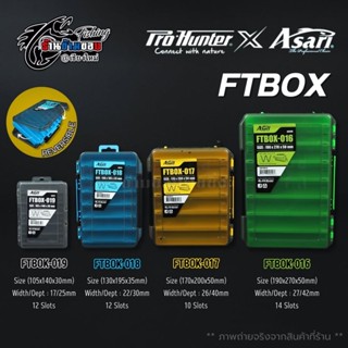 กล่องอุปกรณ์ Prohunter x Asari FTBOX