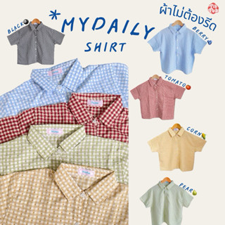 Pikpok♡ My Daily Shirt เสื้อเชิ้ตลายสก็อต ผ้าไม่ต้องรีด เนื้…