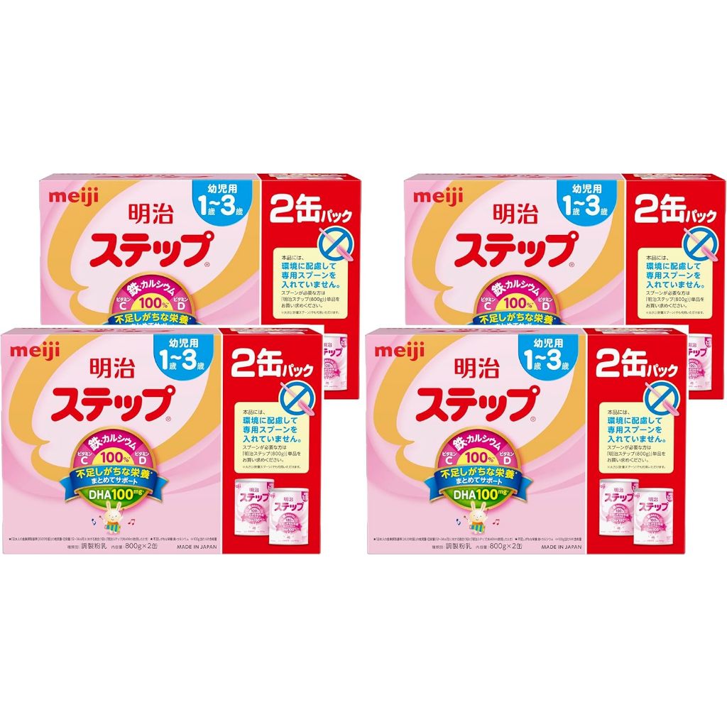 ***ยกลัง*** (ไม่มีช้อน) นมผง Meiji Milk Step Easy Powder [ นมผงสำหรับเด็ก 1-3 ปี ]