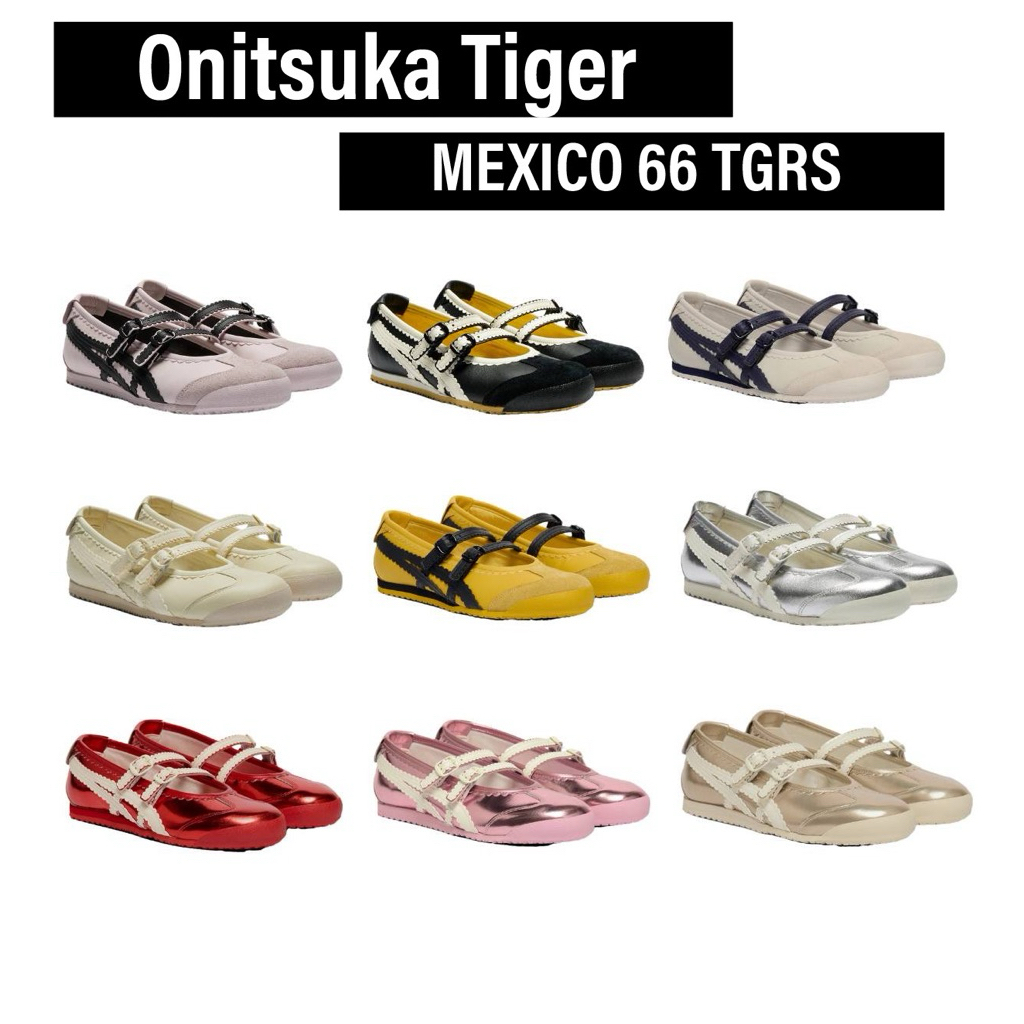 (พร้อมส่ง ของแท้ 100%) 🇹🇭 ONITSUKA TIGER MEXICO 66 TGRS COLLECTION (ล็อตป้ายไทย)