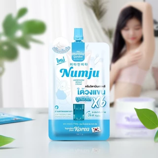 (ของแท้) ครีมนัมจู Numju นัมจูซองฟ้า ครีมรักแร้ 7 กรัม นัมจู