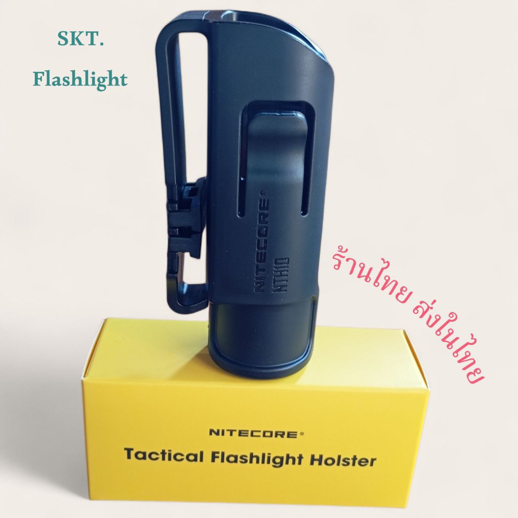 Nitecore ซองไฟฉายยุทธวิธี ใส่ได้กับไฟฉายรุ่น S15,S21A, S21B และอื่นๆ