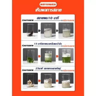 ระบายได้แค่ 1 วินาที ผงสลายท่อตัน 500g ไม่ทำร้ายท่อ ขจัดเชื้อรา กลิ่นหอม ผงล้างท่อตัน ท่อตัน ผงระเบิดท่อตัน ผงสลายท่ออุด