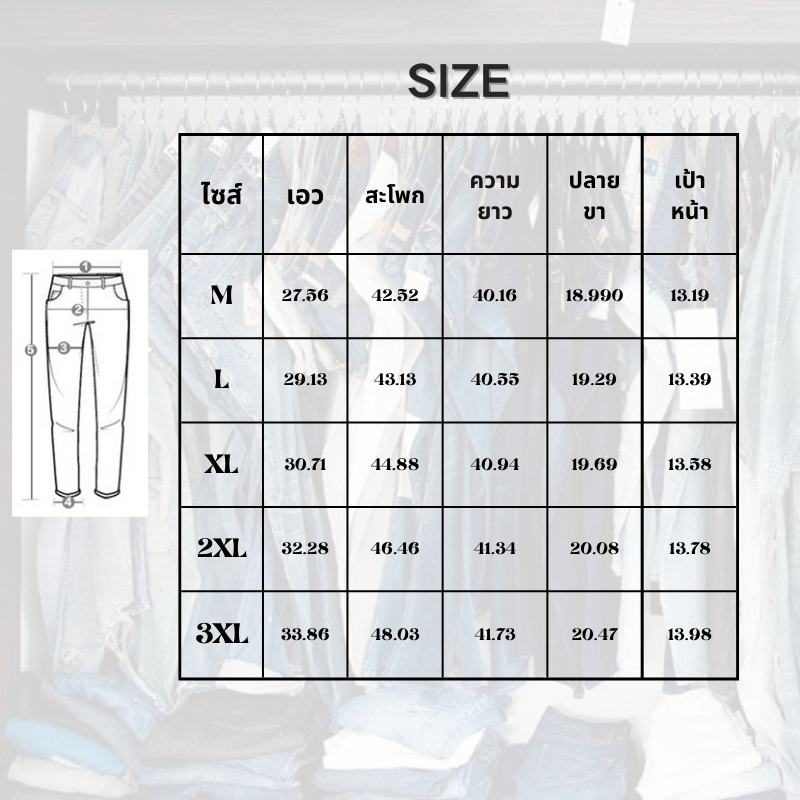 TOKI-กางเกงยีนส์ผู้ชาย ขายาว เอวยางยืด ทรงกระบอกใหญ่ ตรงขากว้าง เนื้อผ้ายีนส์ ใส่สบาย ทรงหลวม สียีนส์ฟอก baggy jeans - รูปที่ 7