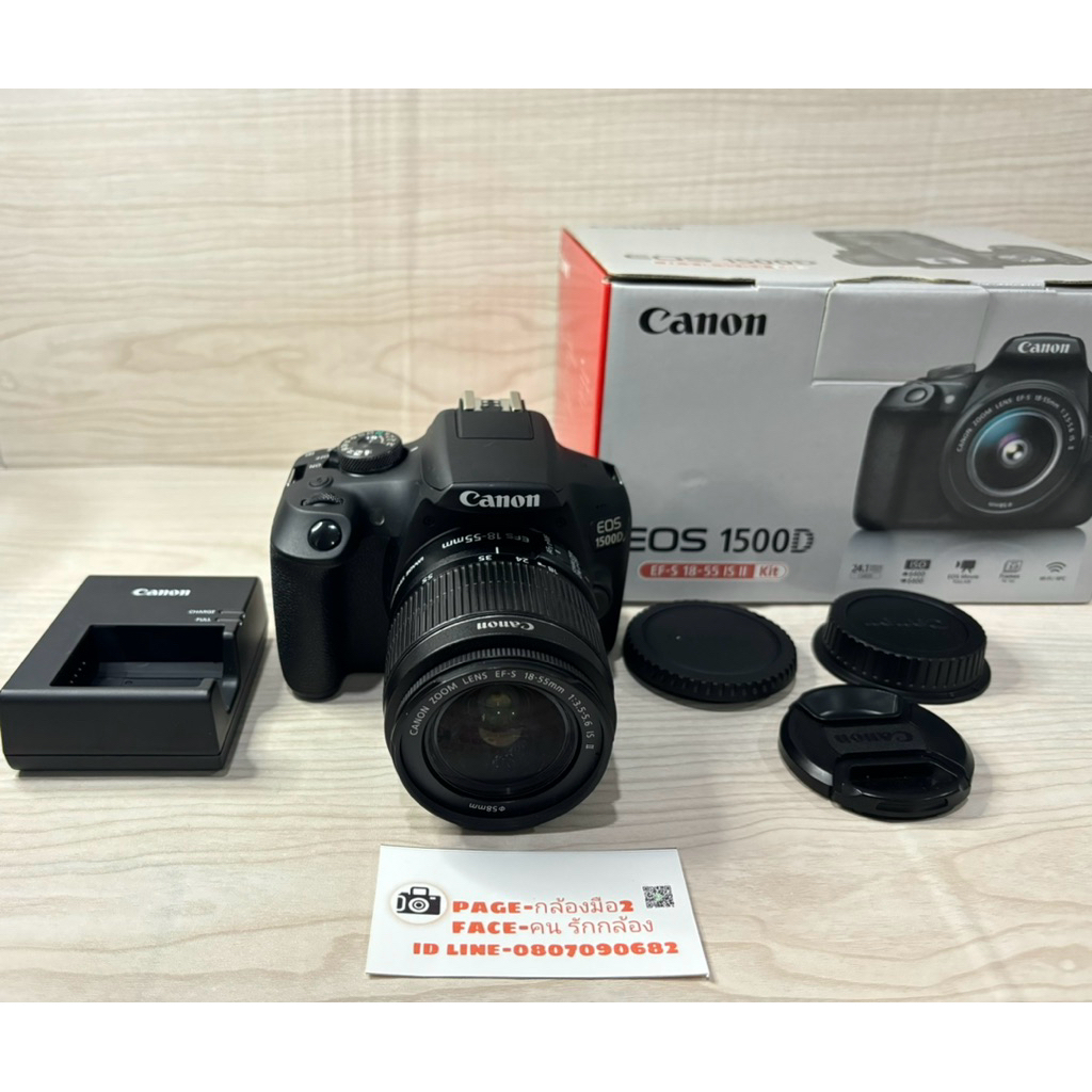 Canon 1500D พร้อมเลนส์
