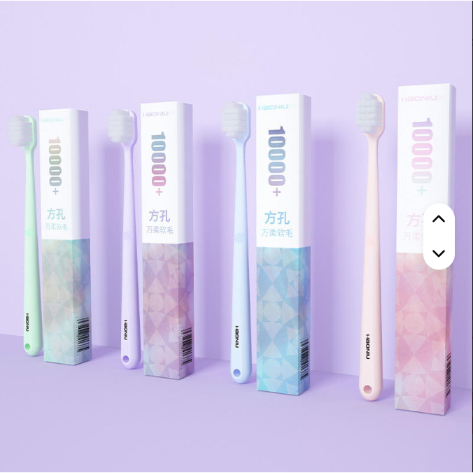 แปรงสีฟันผู้ใหญ่ แปรงสีฟันพาสเทล ขนแปรงมากกว่า 10000 เส้น นุ่มพิเศษ ละเอียด แปรงสะอาด