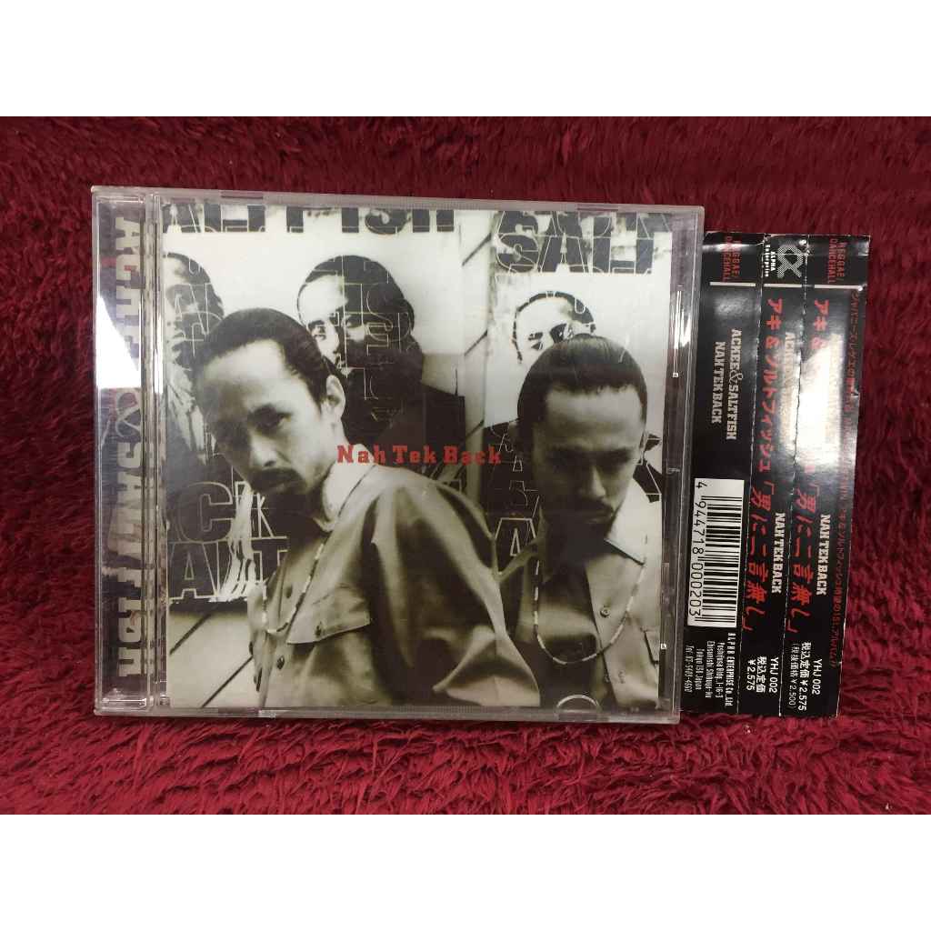 CD ACKEE & SALTFISH - Nah Tek Back สภาพตามรูปปก AA259-170