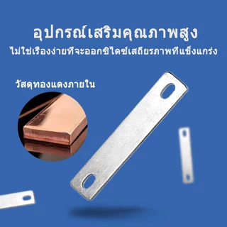 【แบตเตอรี่ใหม่】แบตเตอรี่ลิเธียมฟอสเฟต LiFePo4 3.2V 120Ah ใหม่เอี่ยม ใช้งานได้ 6,000 รอบ เหมาะสำหรับระบบสำรองไฟ UPS พลังง