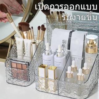 อะคริลิค กล่องจัดเก็บแปรงแต่งหน้า เครื่องสําอาง ของจิปาถะ แบบตั้งโต๊ะ กล่องเก็บเครื่องสำอางน้ำหนักเบาสไตล์หรูหรา