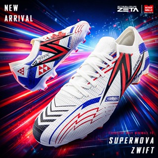 รองเท้าสตั๊ด ZETA รุ่น SUPERNOVA รองเท้าฟุตบอลผ้าทอ FLYKNIT …