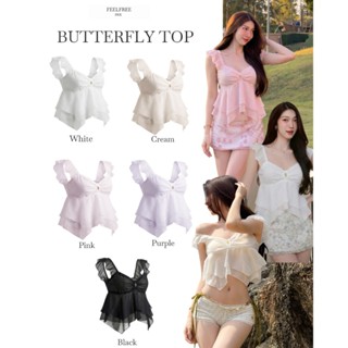Butterfly Top 790.- เสื้อครอปทรงระบาย