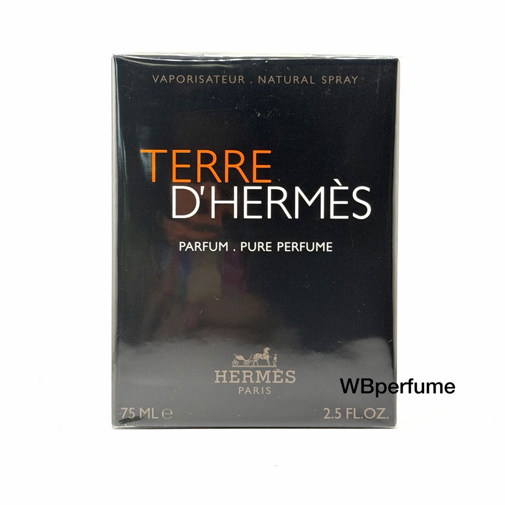 น้ำหอม Hermes Terre d'Hermes Parfum Pure parfum 75ml