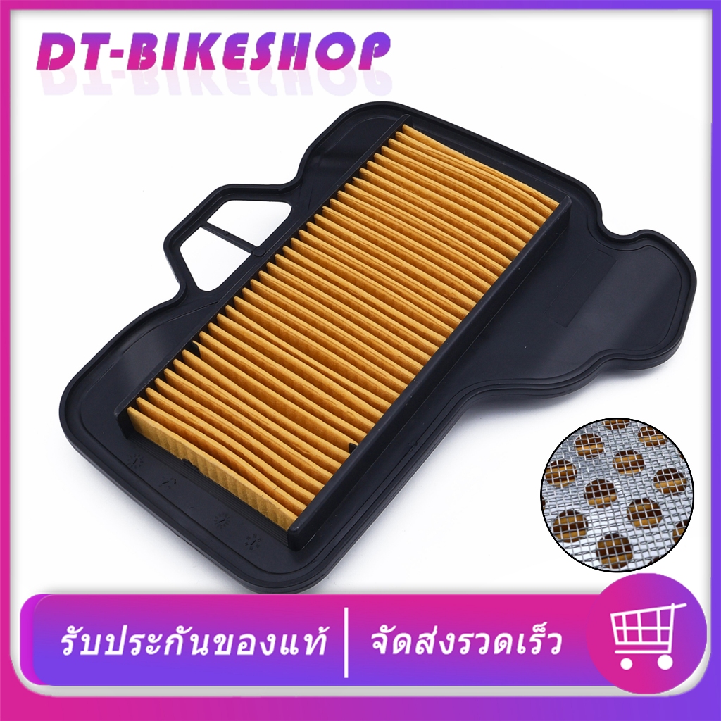 ไส้กรองอากาศ wave125r/s/i บังลม wave100s 2005 dream125 ไส้กรองอากาศเวฟ125 รหัสKPH ของดี คุ้มค่า ส่งเร็ว