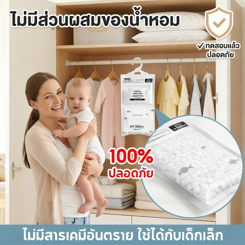 รูปภาพ 4