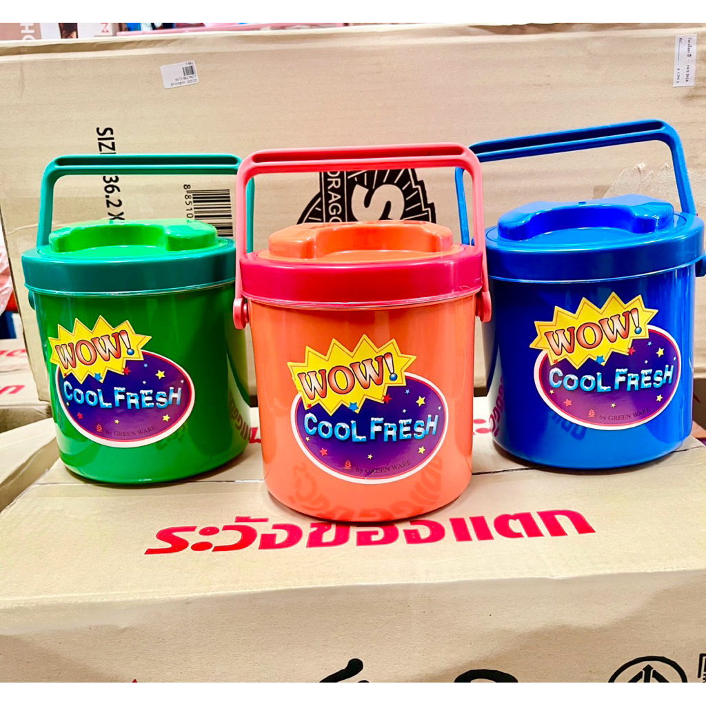 ขาย6ใบ กระติกน้ำครูเฟรช 2T GW-802 คละสี Wow ขนาด 2.5 ลิตร