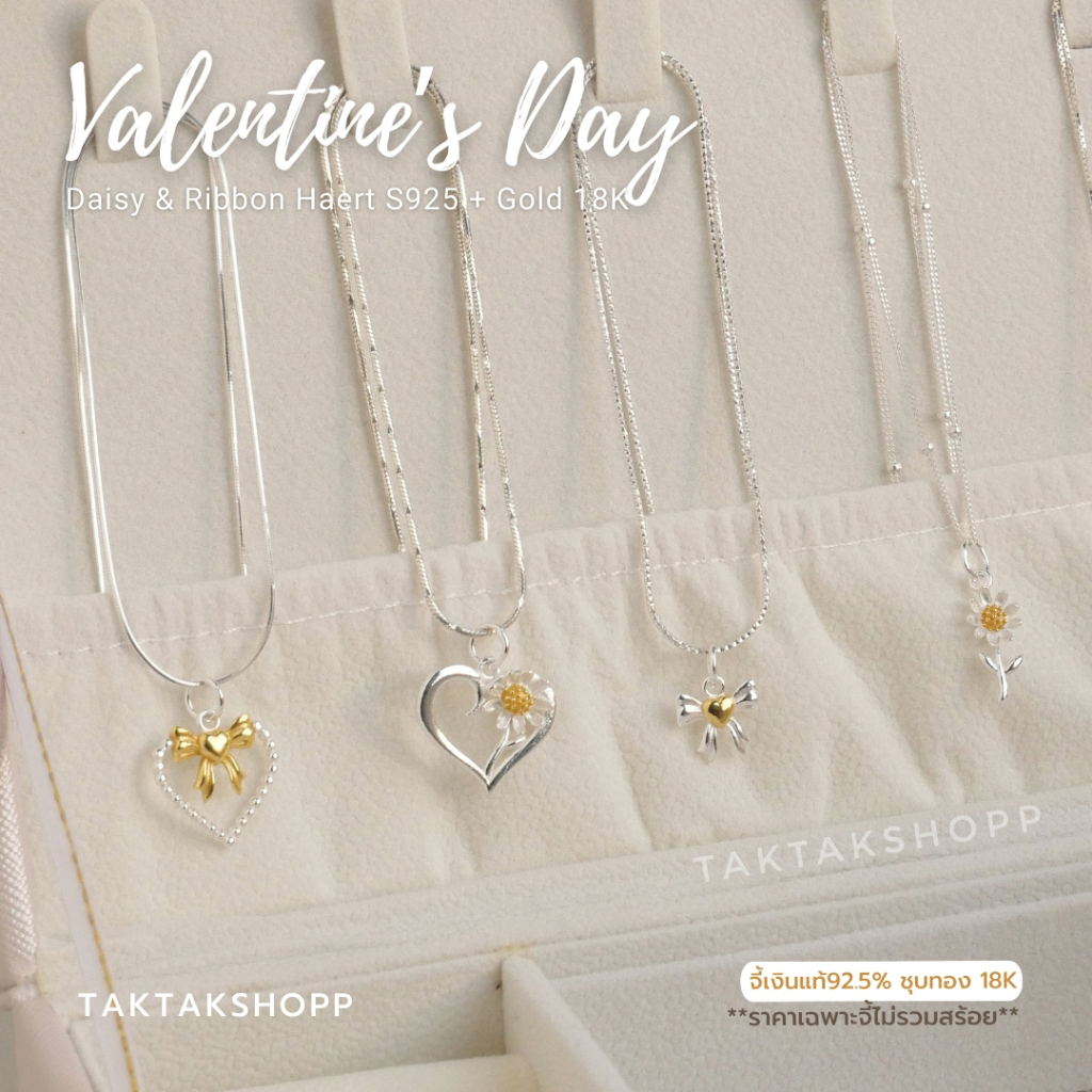 (เฉพาะจี้)Daisy x Ribbon S925&Gold 18k | จี้เดซี่และโบว์เงินแท้92.5%