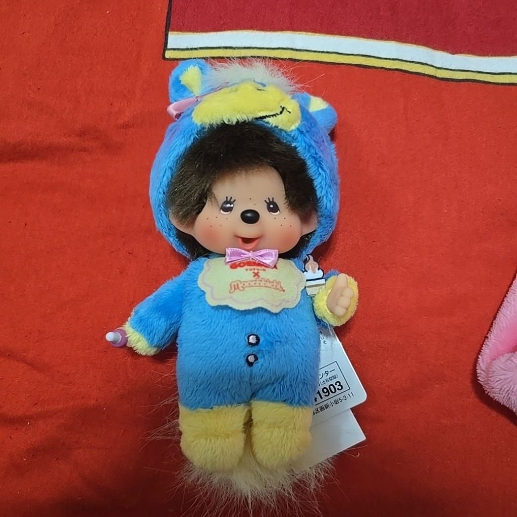 พวงกุญแจ น้อง Monchichi Yufuin Limited