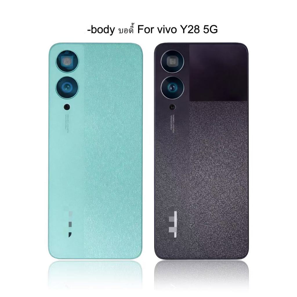 Body บอดี้ vivo y28 5g（ฝาหลัง+ เคสกลาง）vivo y28 5g