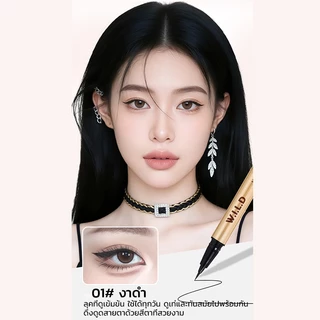 XIXI W.I.L.D Eyeliner ปลายเข็มเล็ก 0.001mm สำหรับมือใหม่ เขียนชัด ทนนาน 2 สีให้เลือก