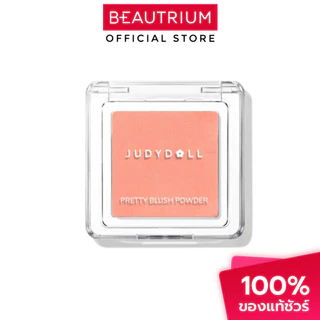 JUDYDOLL Blush Powder บลัชออน 2g