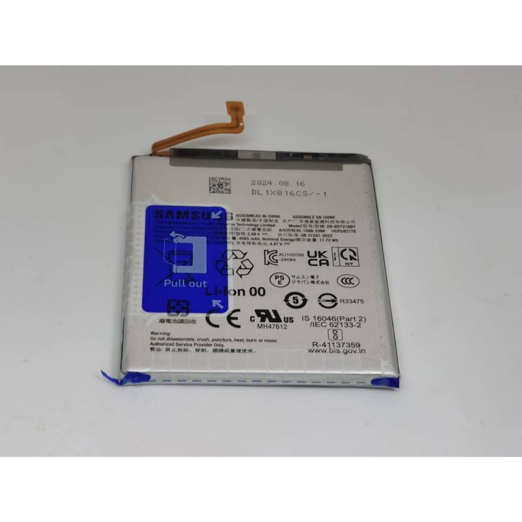 แบตเตอรี่ Battery สำหรับ Samsung GalaxyS24 FE / S24 FE / S721 / EB-BS721ABY/ แท้ มือสอง มือ2