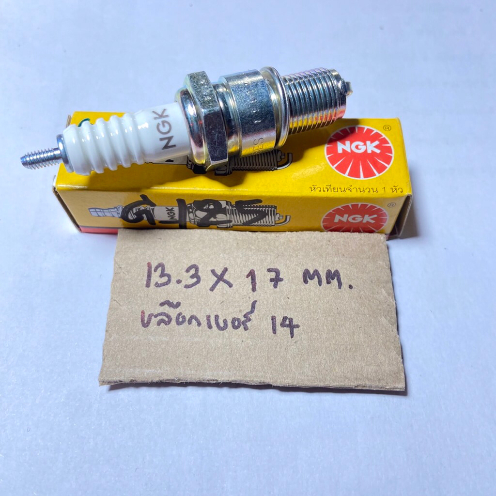 VICTOR หัวเทียนแท้ NGK D-125.42 b8es รถมอเตอร์ไซค์ Victor หัวเทียนแท้ NGK D-125.42 b8es รถมอเตอร์ไซค