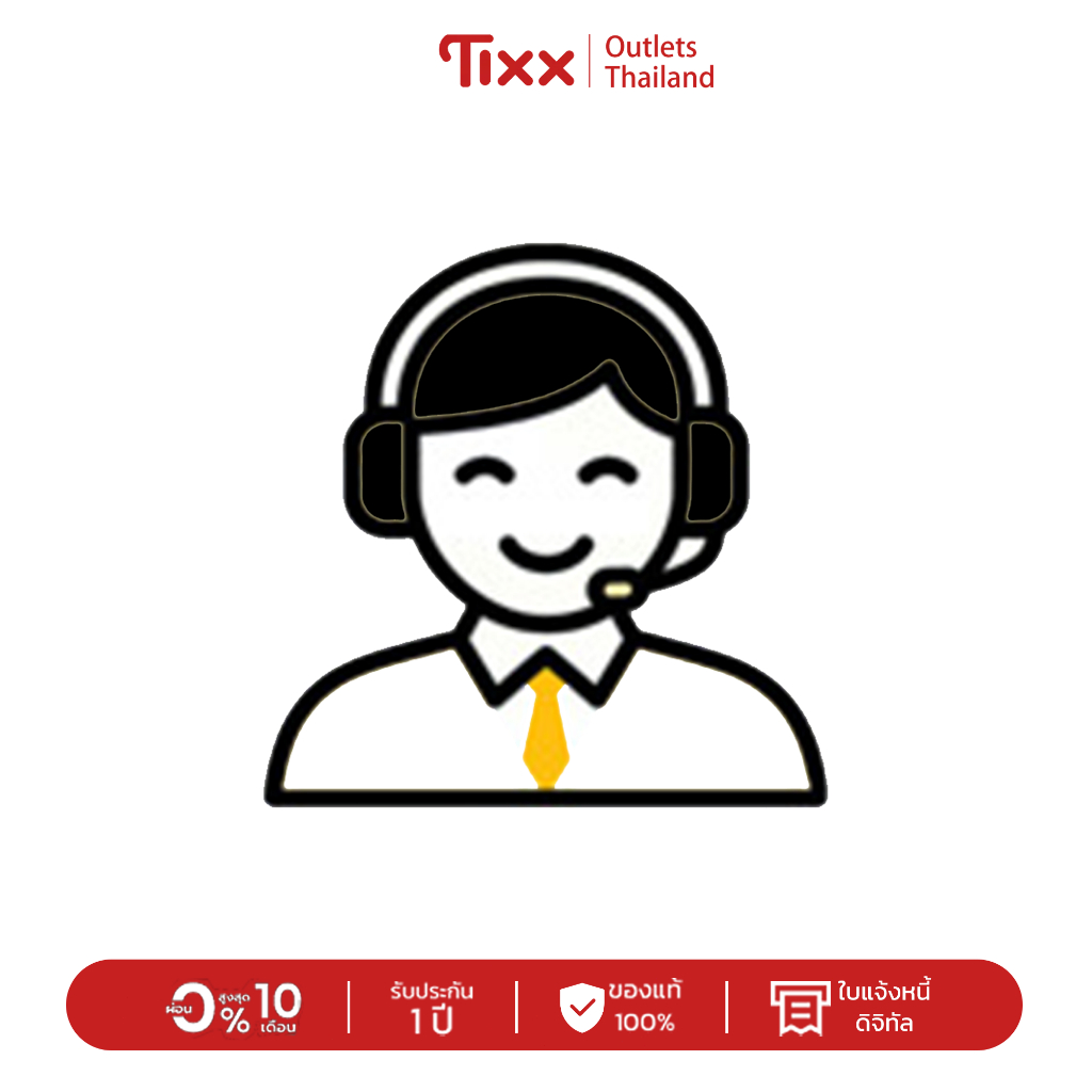 【การรับประกันสินค้า】TIXX Outlets Thailand บริการรับประกันสินค้า รับประกัน 1 ปี