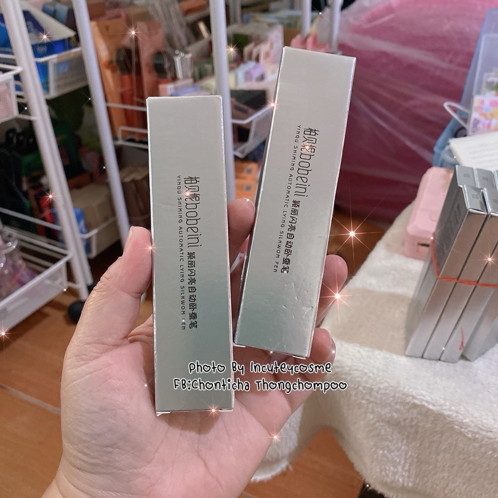 Bobeini Shimming Silkworm Pen ปากกาทำดอลลี่อาย