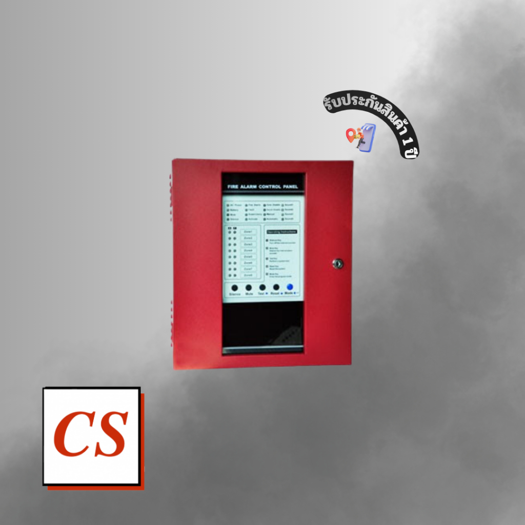 ZC-1008 FIRE ALARM CONTROL PANEL 8 ZONE