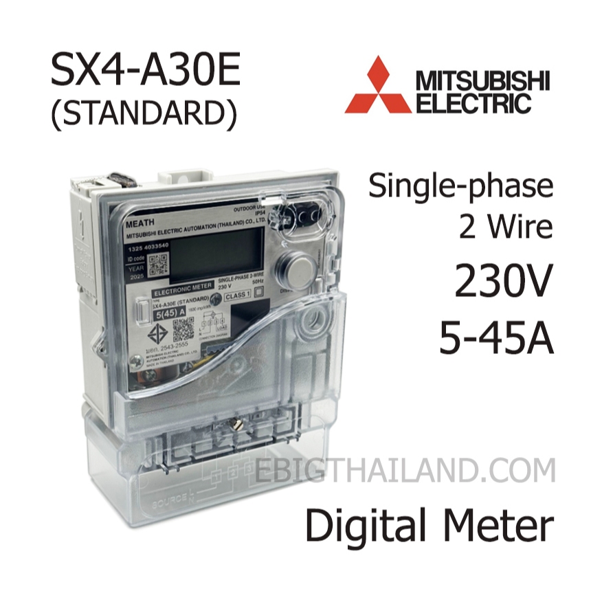 Mitsubishi ของแท้ Digital Watthour Meter รุ่น SX4-A30E 1P 2W 5-45A มิเตอร์วัดการใช้ไฟแบบดิจิตอล